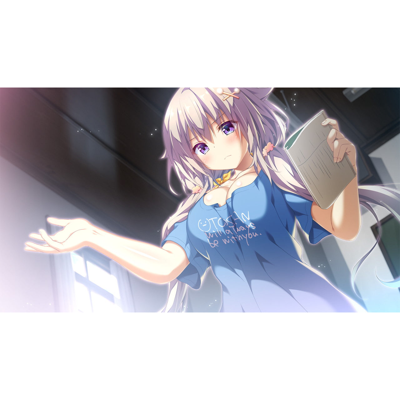 【中古即納】[PS4] その日の獣には、 通常版 エンターグラム(20250529)