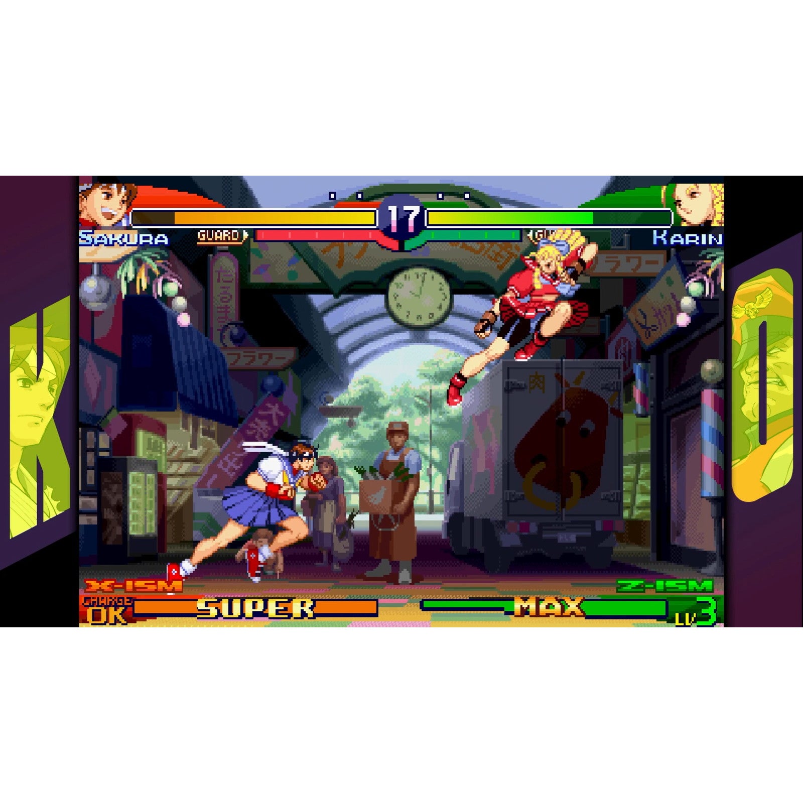 【中古即納】[PS4] CAPCOM FIGHTING COLLECTION2(カプコン ファイティング コレクション2) カプコン(20250516)