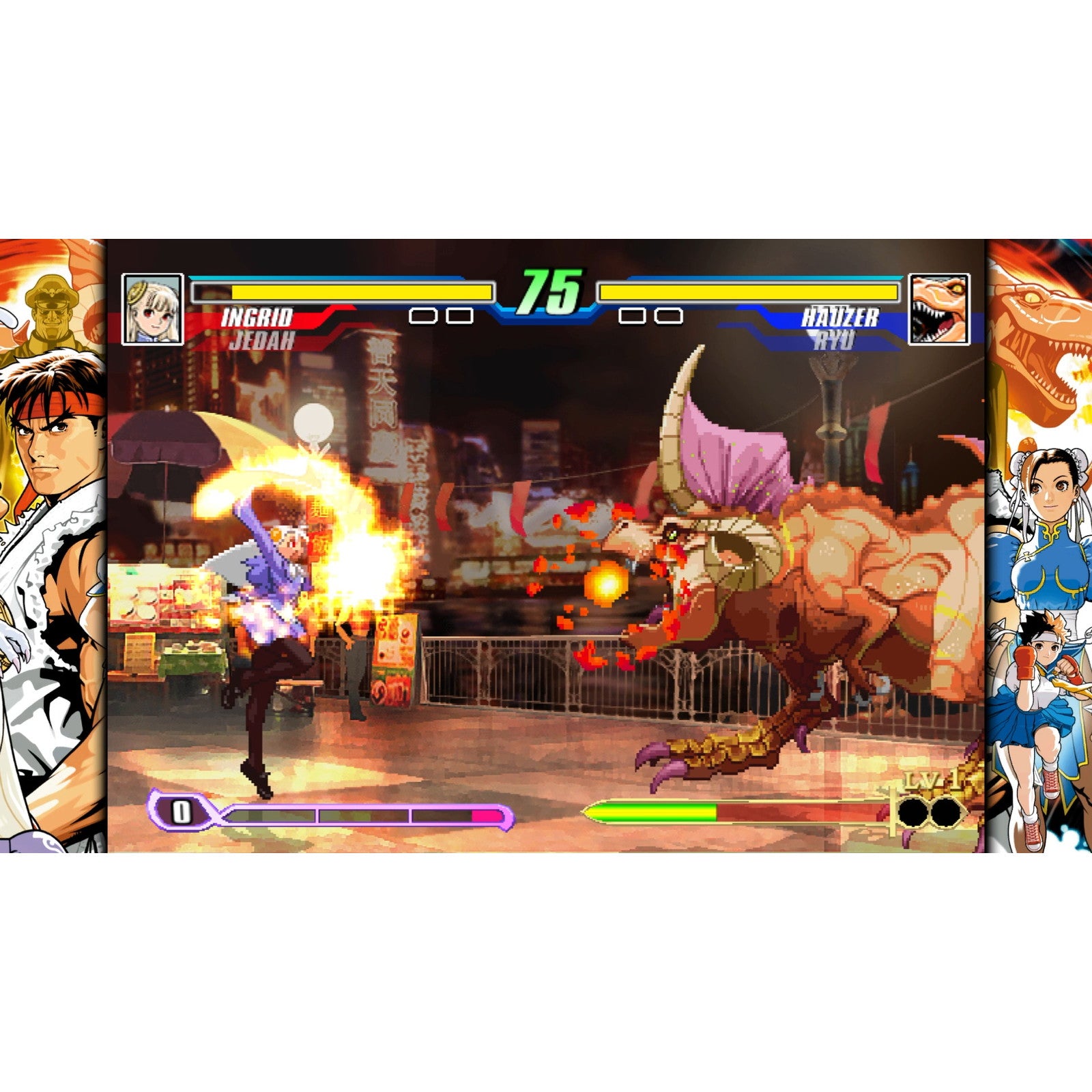 【中古即納】[PS4] CAPCOM FIGHTING COLLECTION2(カプコン ファイティング コレクション2) カプコン(20250516)