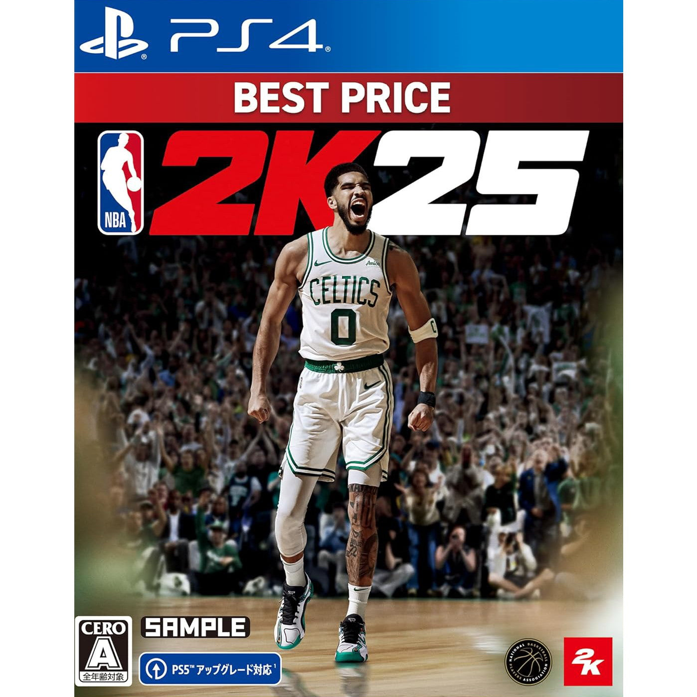 【新品即納】[PS4] NBA 2K25 BEST PRICE(ベストプライス) テイクツー・インタラクティブ・ジャパン(PLJM-17425)(20250321)