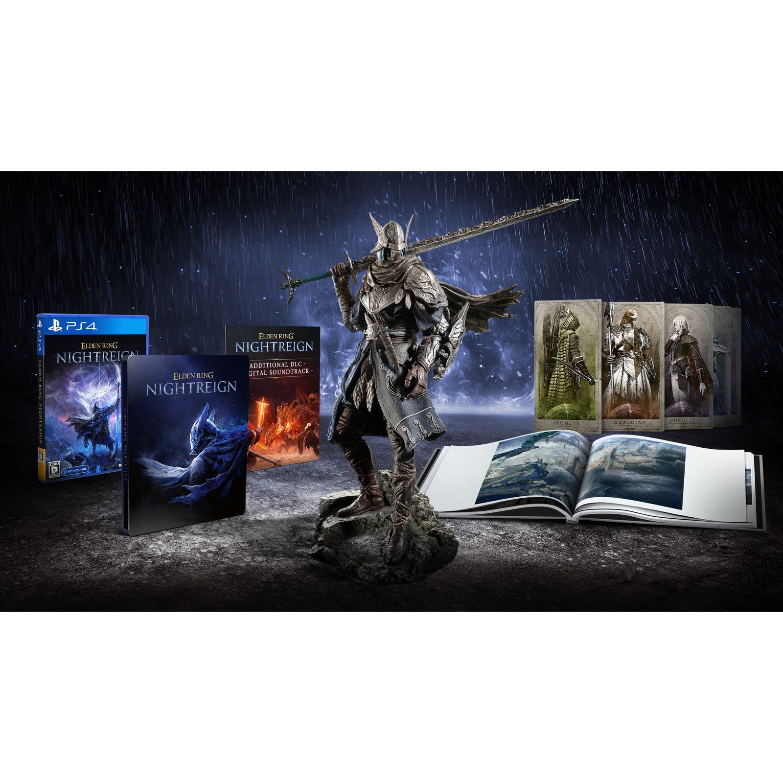 【予約前日出荷】[PS4] 数量限定特典付(ジェスチャー「雨よ!」) ELDEN RING NIGHTREIGN(エルデンリング ナイトレイン) コレクターズエディション(限定版) フロム・ソフトウェア(20250530)