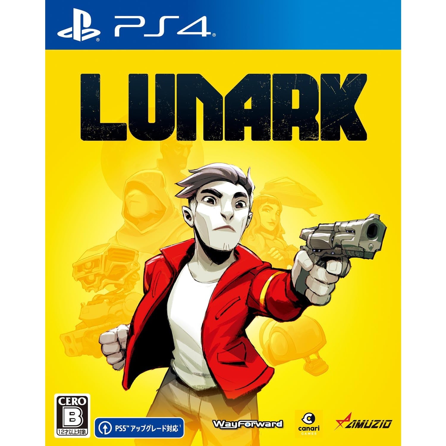 【新品】【お取り寄せ】[PS4] LUNARK(ルナーク) オーイズミ・アミュージオ(20250529)