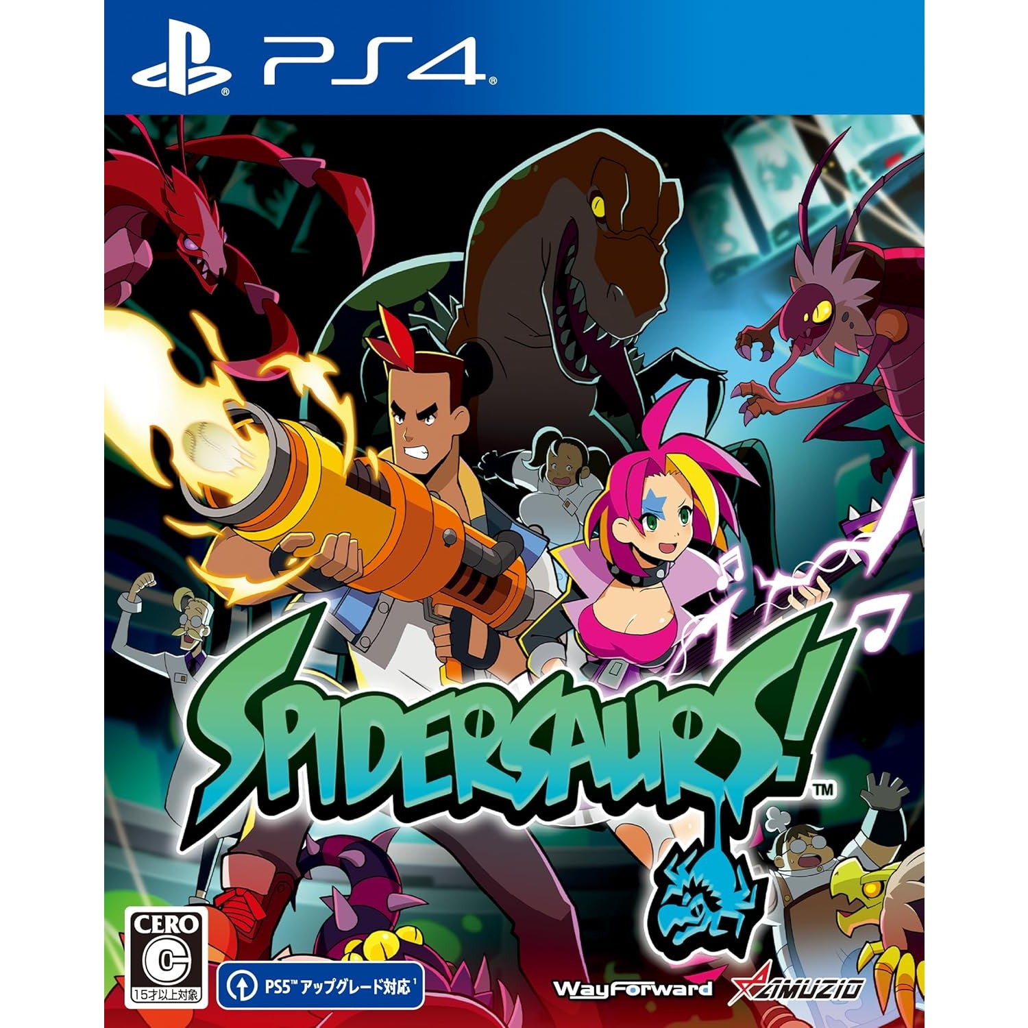 【新品】【お取り寄せ】[PS4] スパイダーサウルス オーイズミ・アミュージオ(20250619)