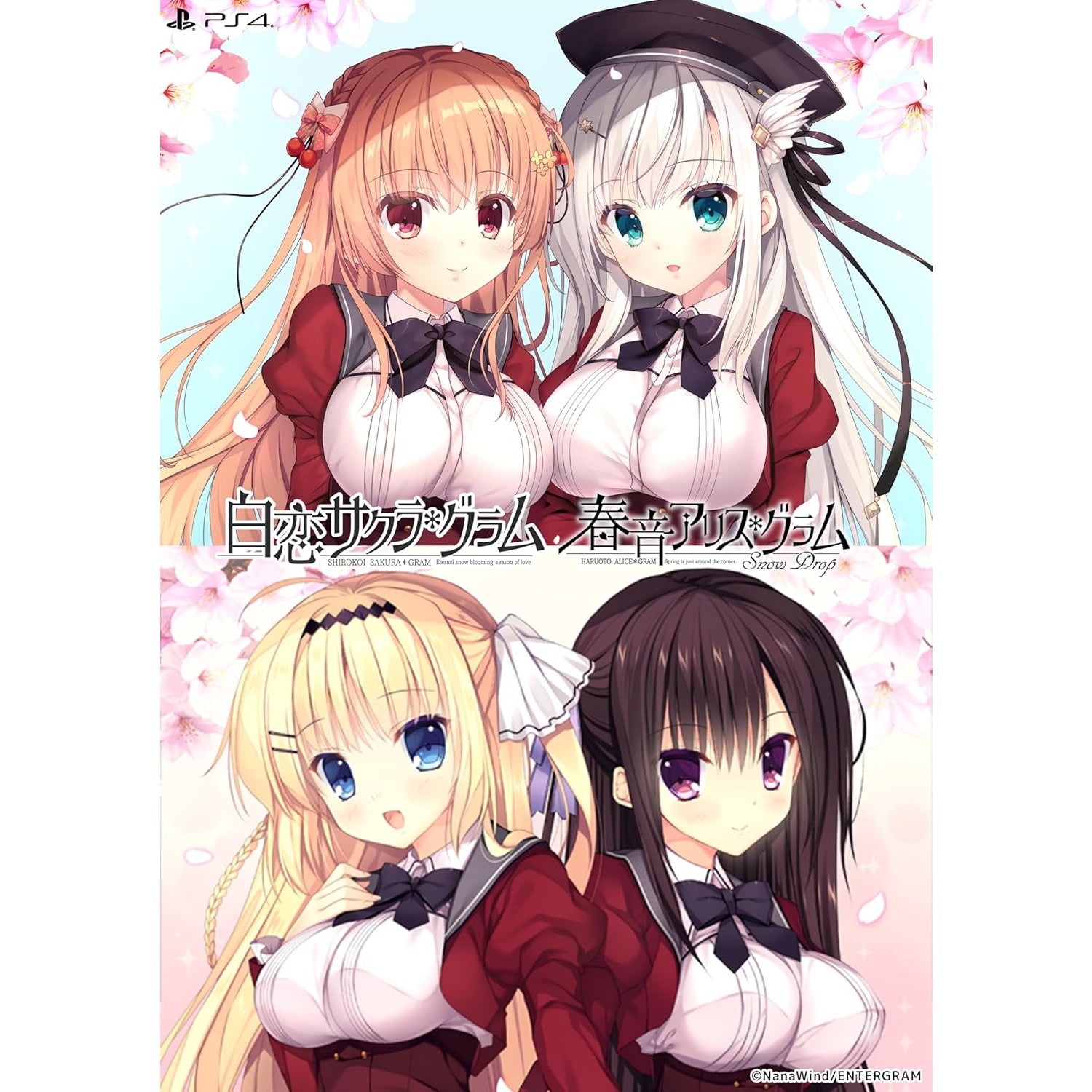 【中古即納】[PS4] 白恋サクラ*グラム+春音アリス*グラムセット版(限定版) エンターグラム(20250925)
