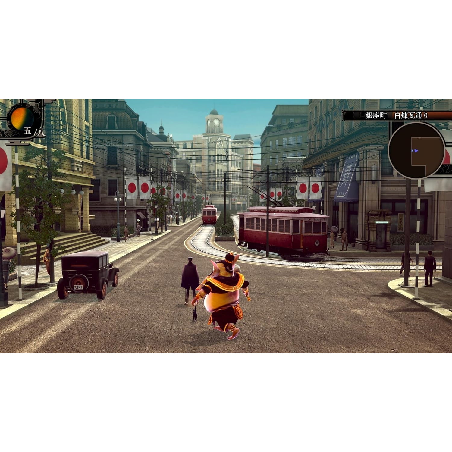 【新品即納】[PS4] 先着購入特典付(ロイドウ眼鏡) RAIDOU Remastered: 超力兵団奇譚(ライドウ リマスタード ちょうりきへいだんきたん) アトラス(20250619)