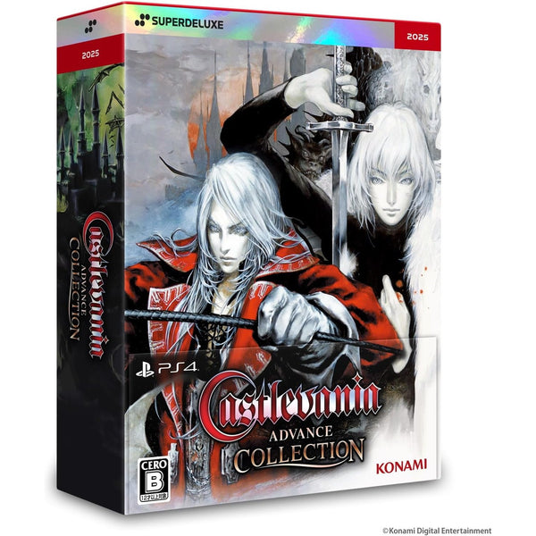予約前日出荷】[PS4]Castlevania Advance Collection(キャッスル