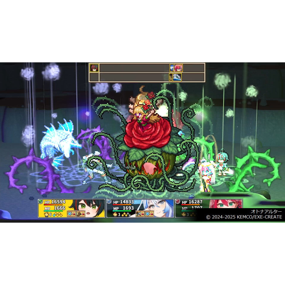 【新品即納】[PS4] ケムコRPGセレクション Vol.14 ケムコ(20250821)