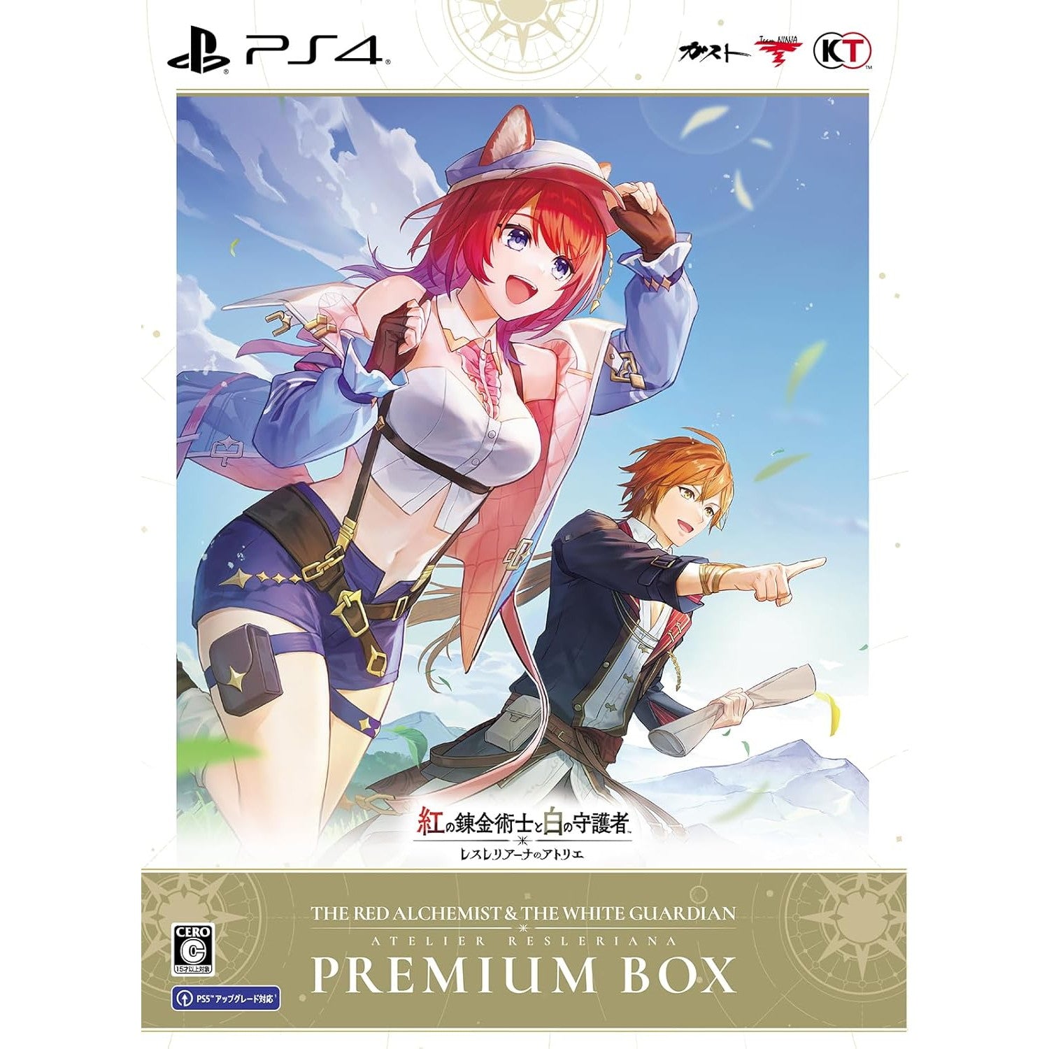 【新品即納】[PS4] PKG版限定特典＆早期購入特典付紅の錬金術士と白の守護者 ～レスレリアーナのアトリエ～ プレミアムボックス(限定版) コーエーテクモゲームス(20250926)