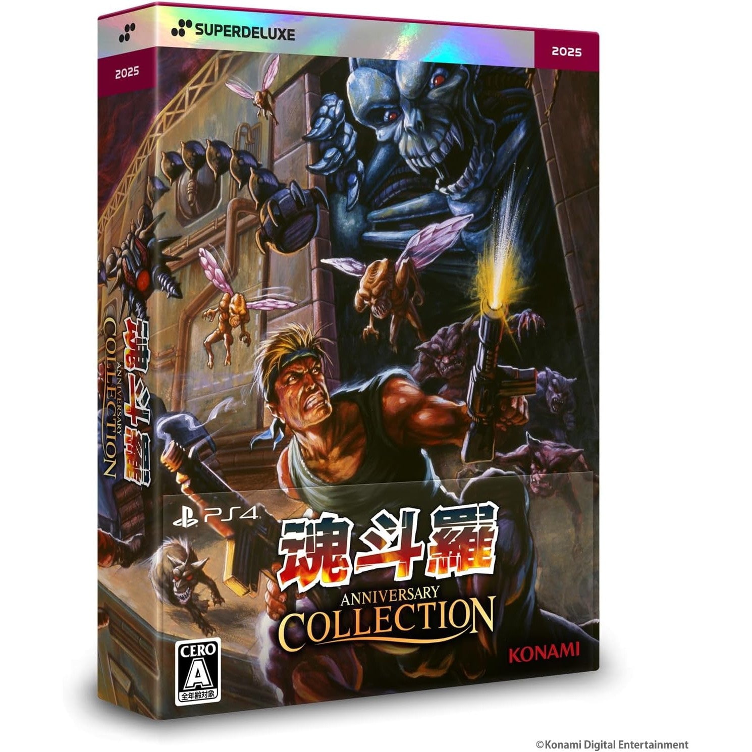 【中古即納】[PS4] 魂斗羅(コントラ) アニバーサリーコレクション DELUXE EDITION(限定版) SUPERDELUXE GAMES(20251127)