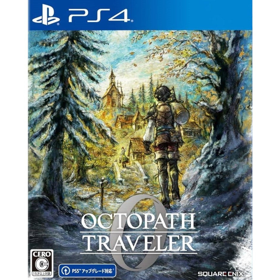 【予約前日出荷】[PS4] 早期購入特典付(旅立ち応援パック) オクトパストラベラー0(OCTOPATH TRAVELER 0) スクウェア・エニックス(20251204)