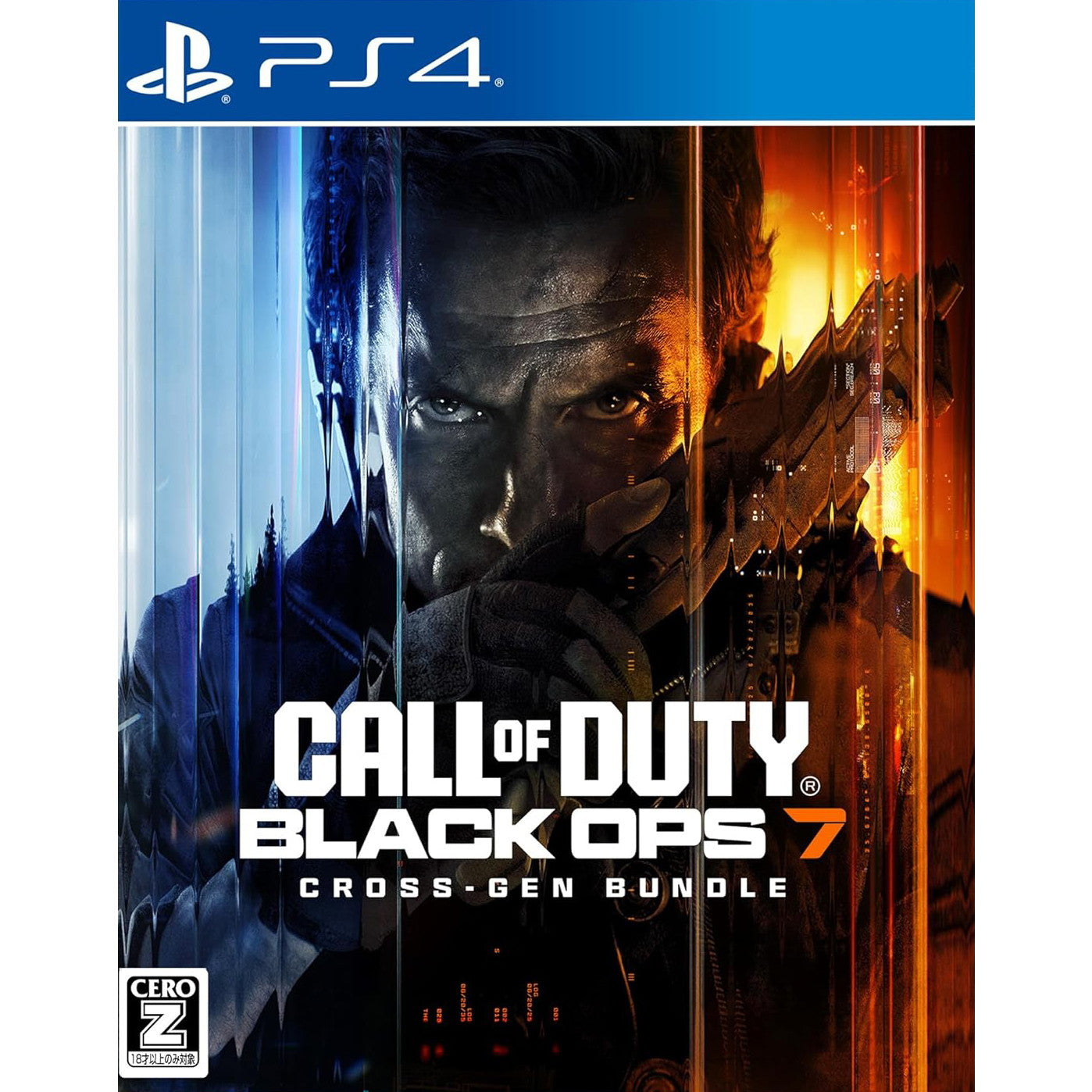【中古即納】[PS4] Call of Duty: Black Ops 7(コール オブ デューティ:ブラックオプス 7) クロスジェンバンドル(オンライン専用) 日本マイクロソフト(20251114)