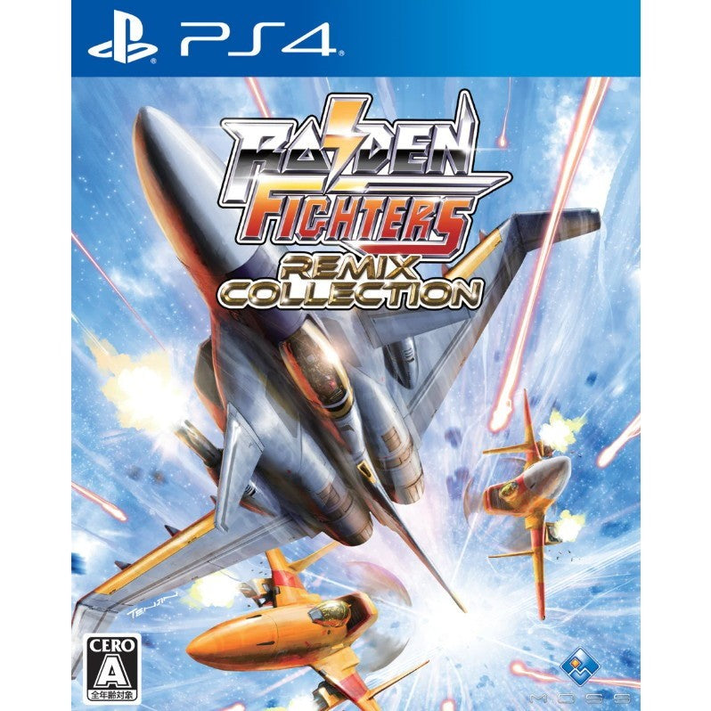 【新品即納】[PS4] RAIDEN FIGHTERS REMIX COLLECTION(ライデンファイターズ リミックスコレクション) 通常版 モス(20260226)