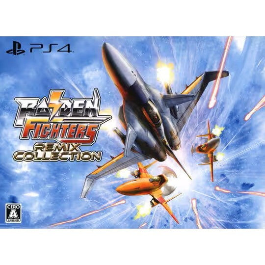 【新品即納】[PS4] RAIDEN FIGHTERS REMIX COLLECTION(ライデンファイターズ リミックスコレクション) 特装版(限定版) モス(20260226)