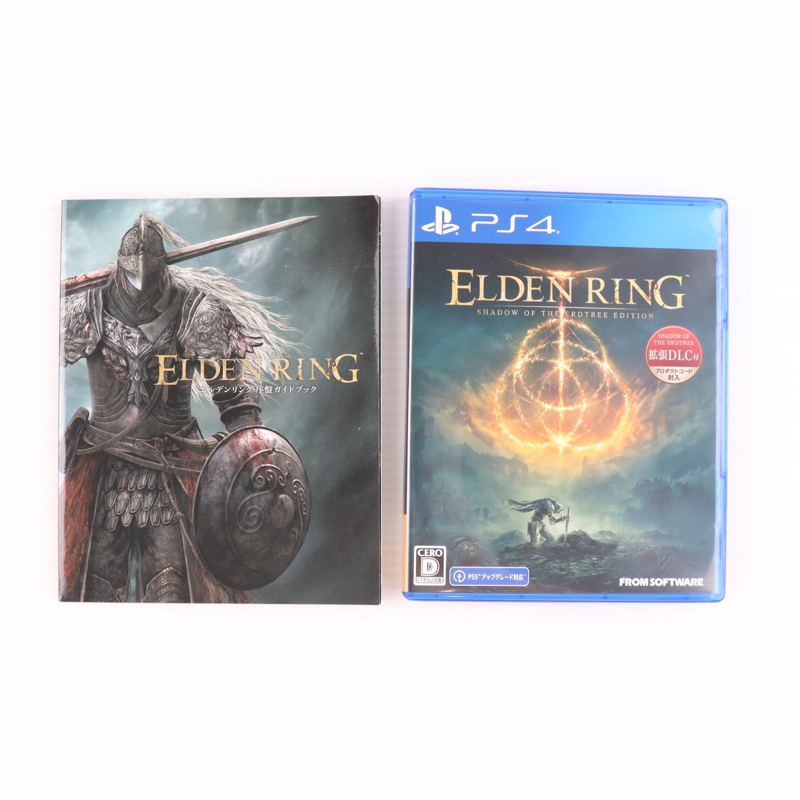 【中古即納】[PS4] ガイドブック付き特装パッケージ付属 ELDEN RING SHADOW OF THE ERDTREE EDITION(エルデンリング シャドウ オブ ジ エルドツリー エディション) 通常版 フロム・ソフトウェア(20240621)