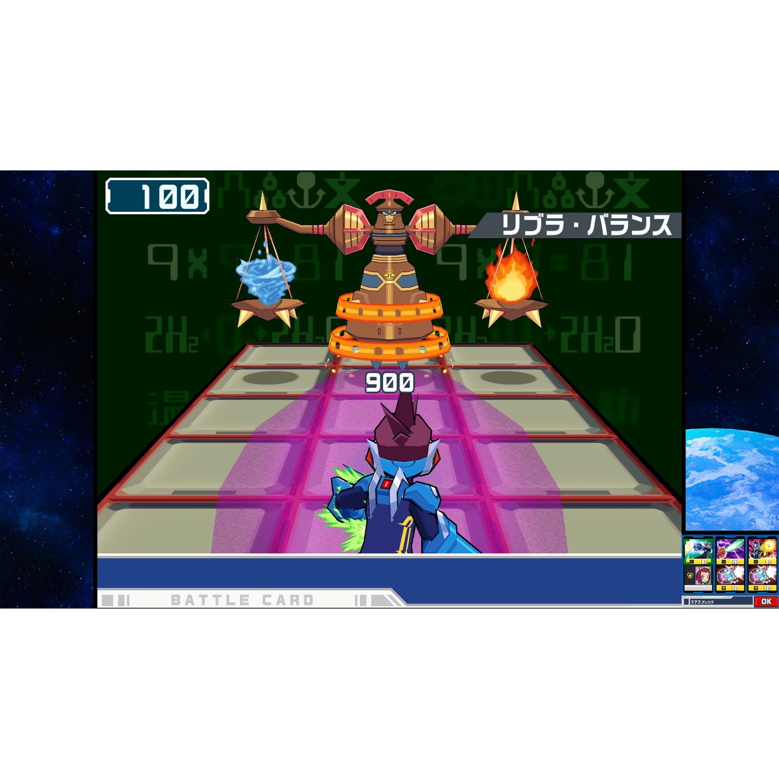 【予約前日出荷】[PS4] 早期購入特典付(アレンジBGM4曲とウォーロックの待ち受けキャラDLC) 流星のロックマン パーフェクトコレクション カプコン(20260327)