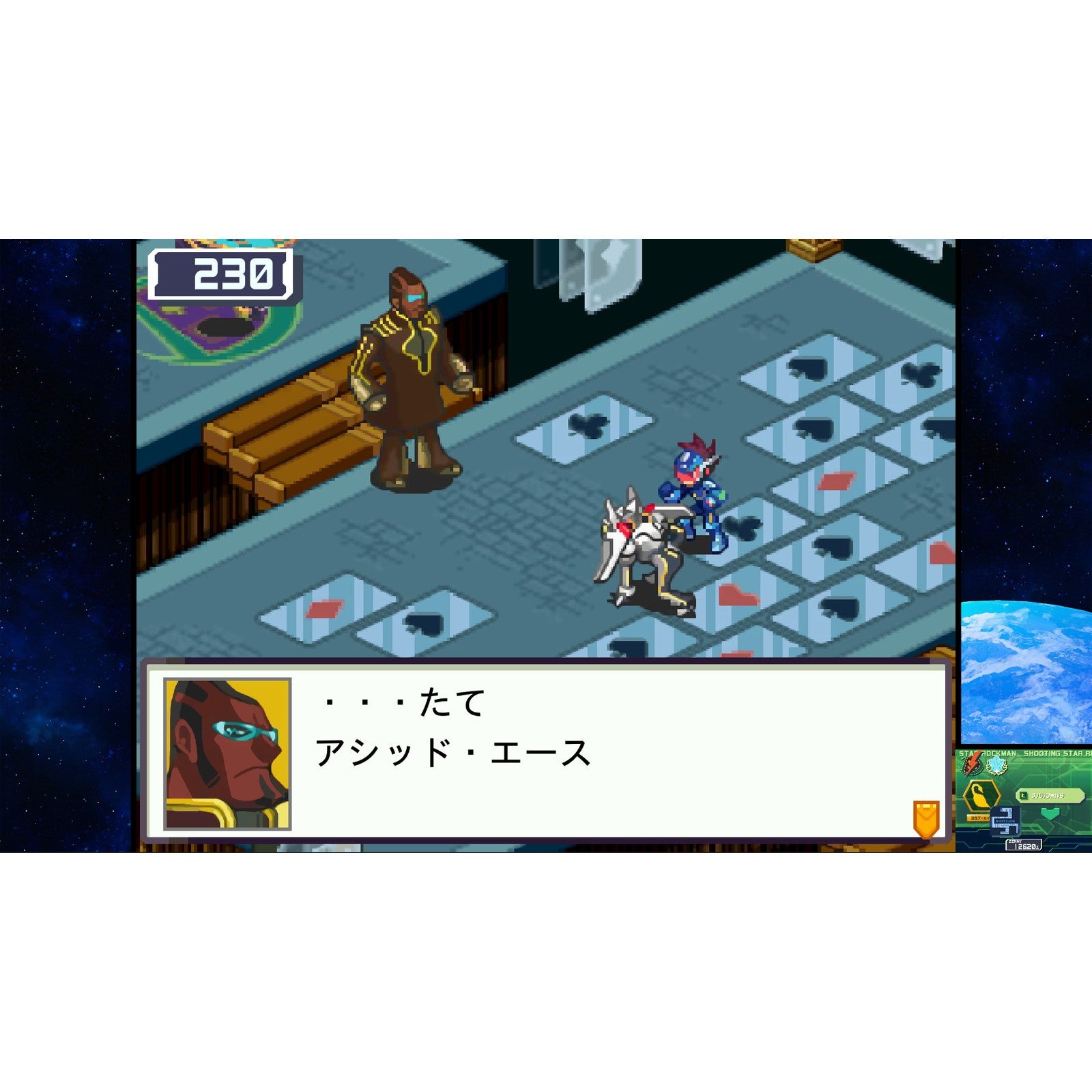 【予約前日出荷】[PS4] 早期購入特典付(アレンジBGM4曲とウォーロックの待ち受けキャラDLC) 流星のロックマン パーフェクトコレクション カプコン(20260327)