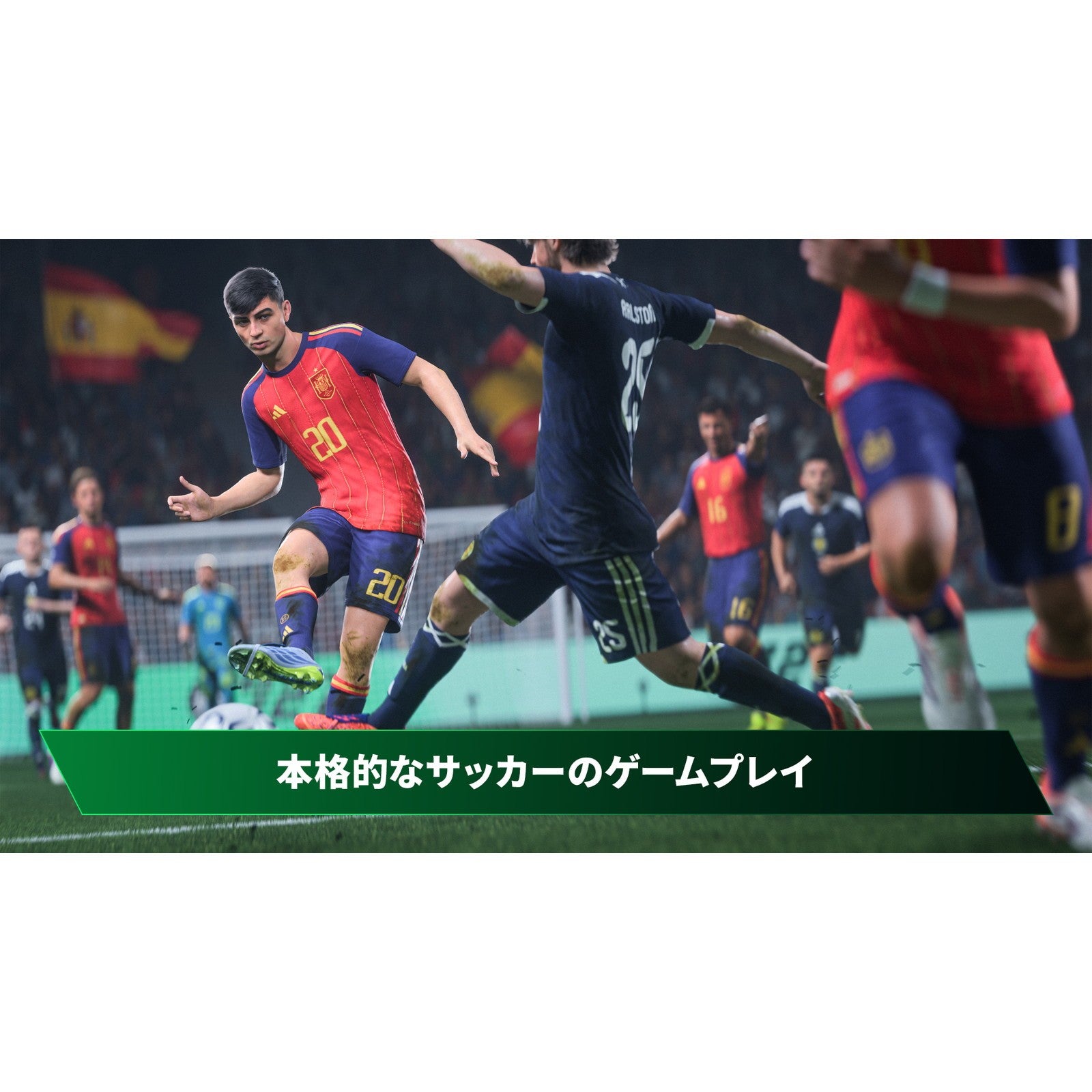 【予約前日出荷】[PS4] 予約特典付 EA SPORTS FC 27 エレクトロニック・アーツ(20260925)