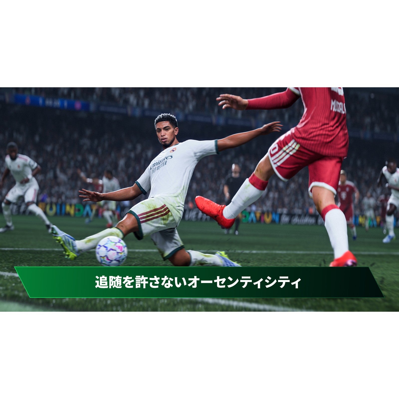 【予約前日出荷】[PS4] 予約特典付 EA SPORTS FC 27 エレクトロニック・アーツ(20260925)
