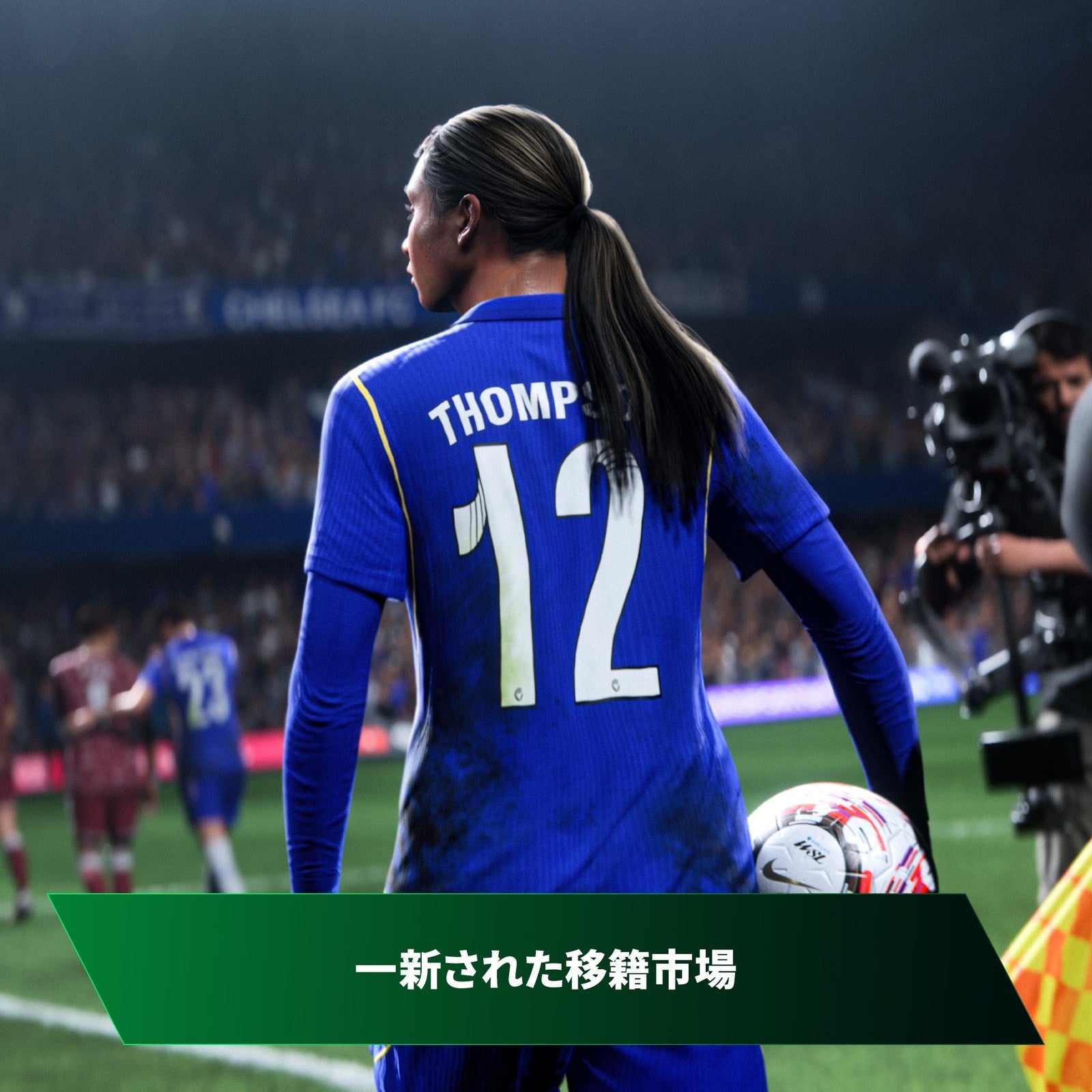 【予約前日出荷】[PS4] 予約特典付 EA SPORTS FC 27 エレクトロニック・アーツ(20260925)