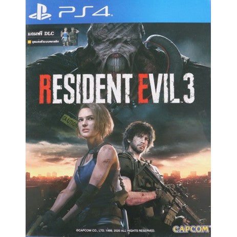 【中古即納】[PS4] RESIDENT EVIL 3(レジデント イービル3/バイオハザード RE:3) アジア版 カプコン(PLAS-10563)(20200403)