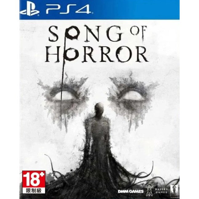 【中古即納】[PS4] SONG OF HORROR(ソング オブ ホラー) アジア版 DMM GAMES(PLAS-10966)(20210826)