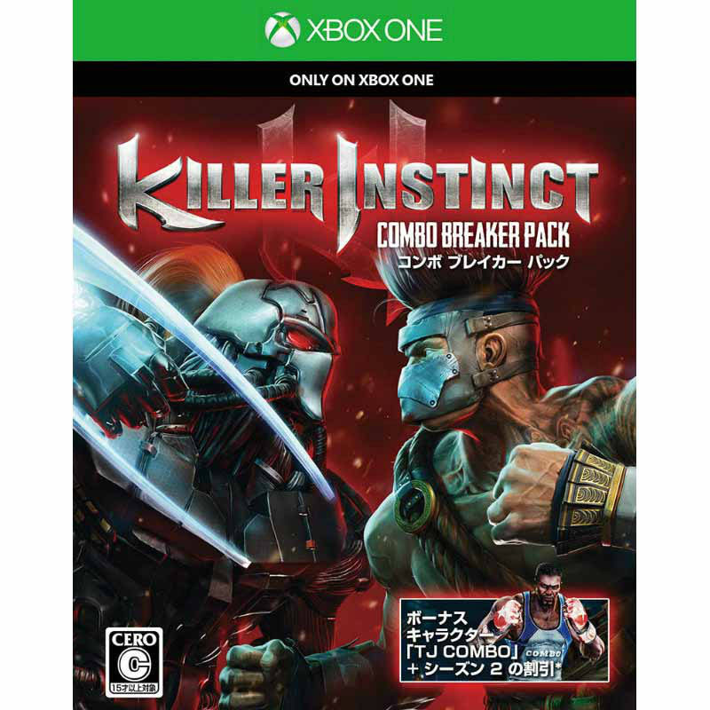 【中古即納】[XboxOne] Killer Instinct(キラーインスティンクト) コンボブレイカーパック 日本マイクロソフト(20141106)