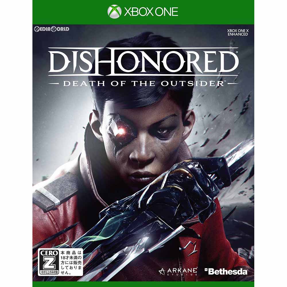 【中古即納】[XboxOne]Dishonored: Death of the Outsider(ディスオナード: デス オブ ザ アウトサイダー)(20170915)