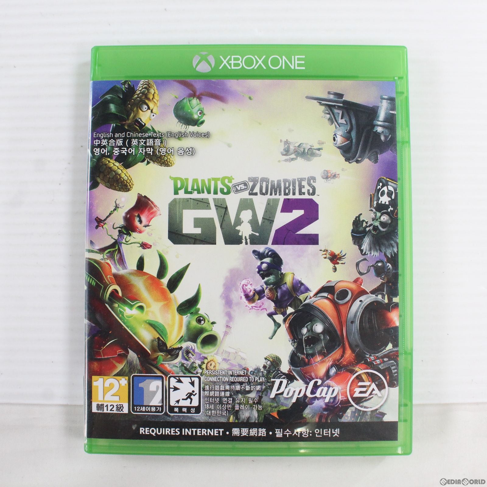 【中古即納】[XboxOne]Plants vs. Zombies: Garden Warfare 2(プラント vs. ゾンビ ガーデンウォーフェア2) アジア版(20160223)