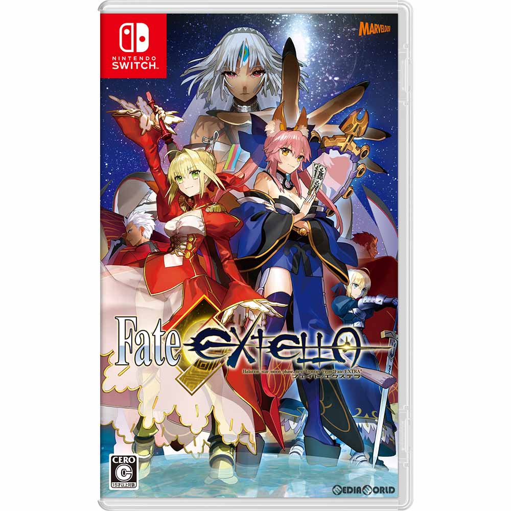 【中古即納】[お得品][表紙説明書なし][Switch]Fate/EXTELLA(フェイト/エクステラ) 通常版 マーベラス (20170720)