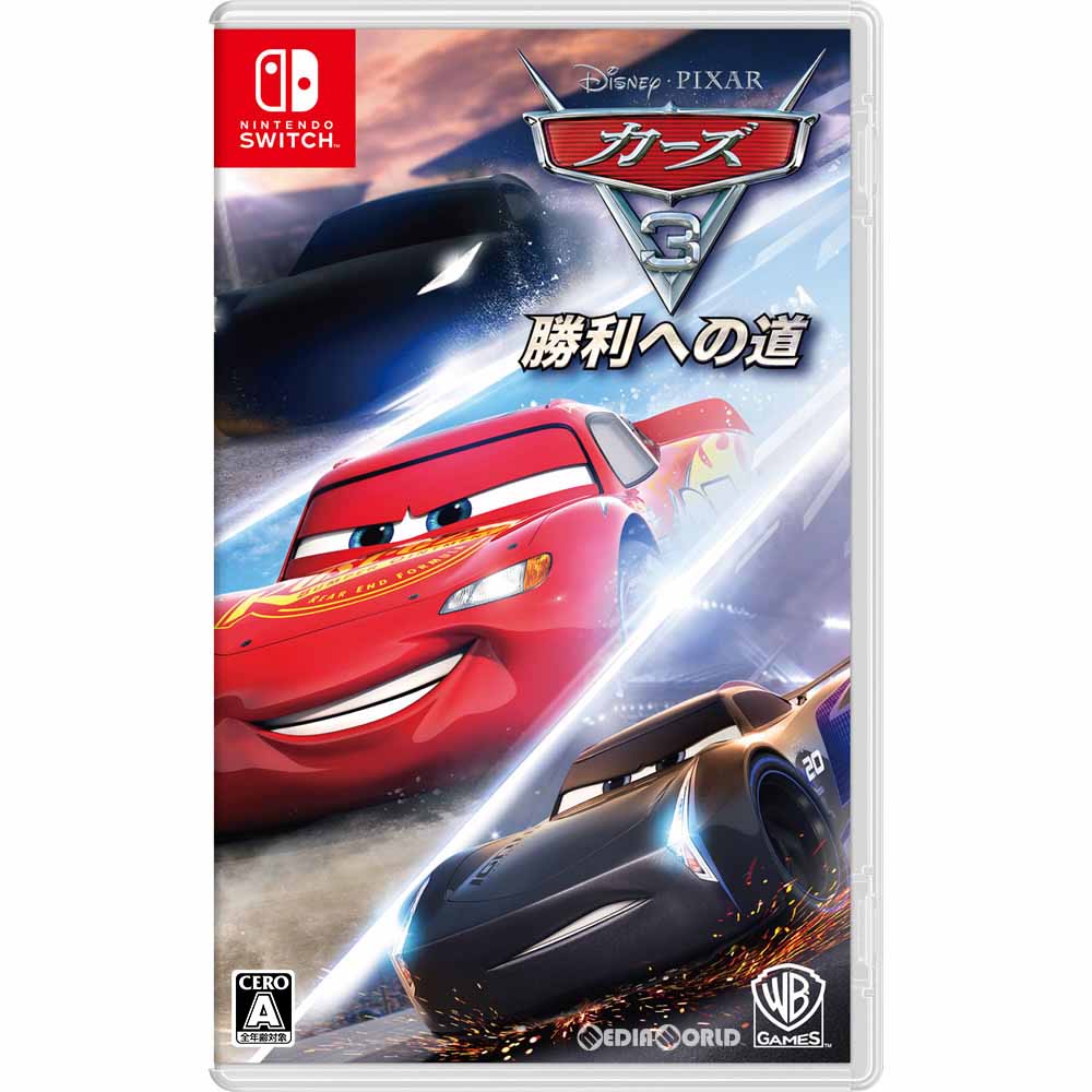【中古即納】[お得品][表紙説明書なし][Switch]カーズ3(Cars 3) 勝利への道 ワーナー ブラザース ジャパン (20170720)