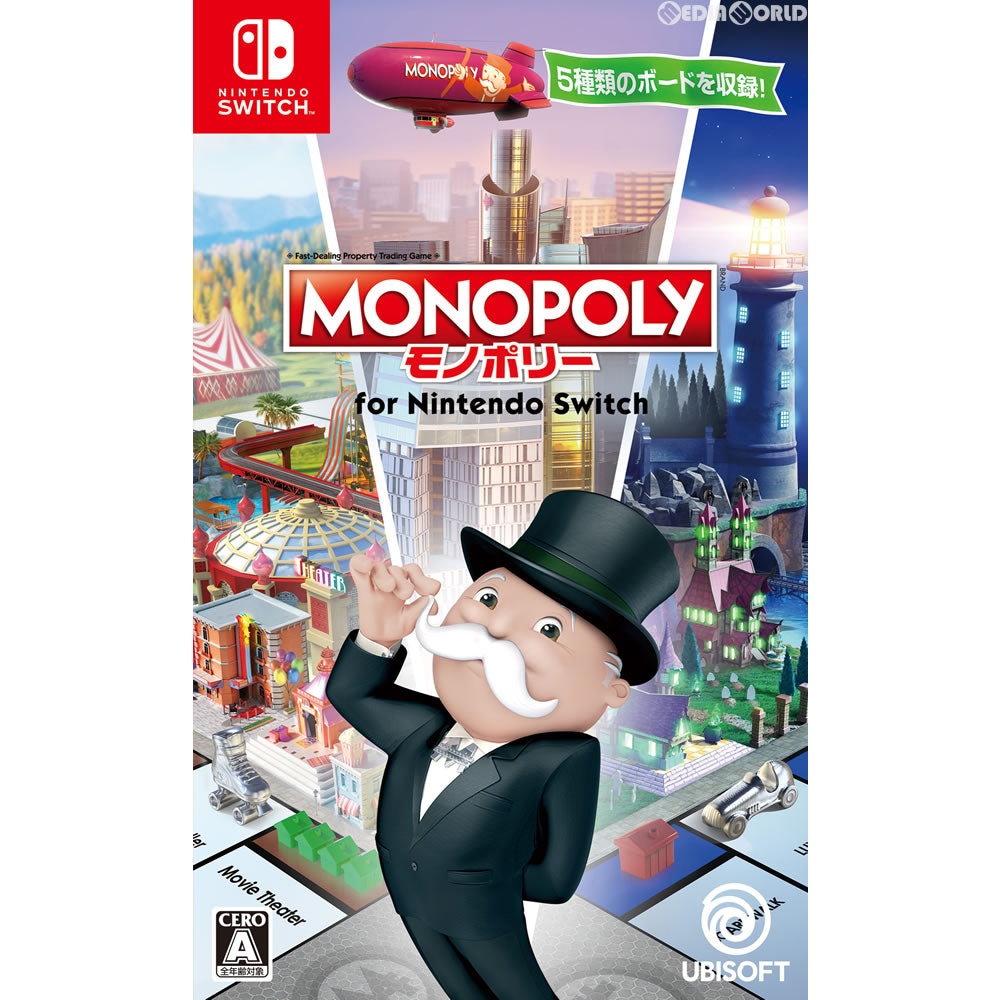 【中古即納】[お得品][表紙説明書なし][Switch]モノポリー(MONOPOLY) for Nintendo Switch(ニンテンドースイッチ) ユービーアイソフト (20171109)
