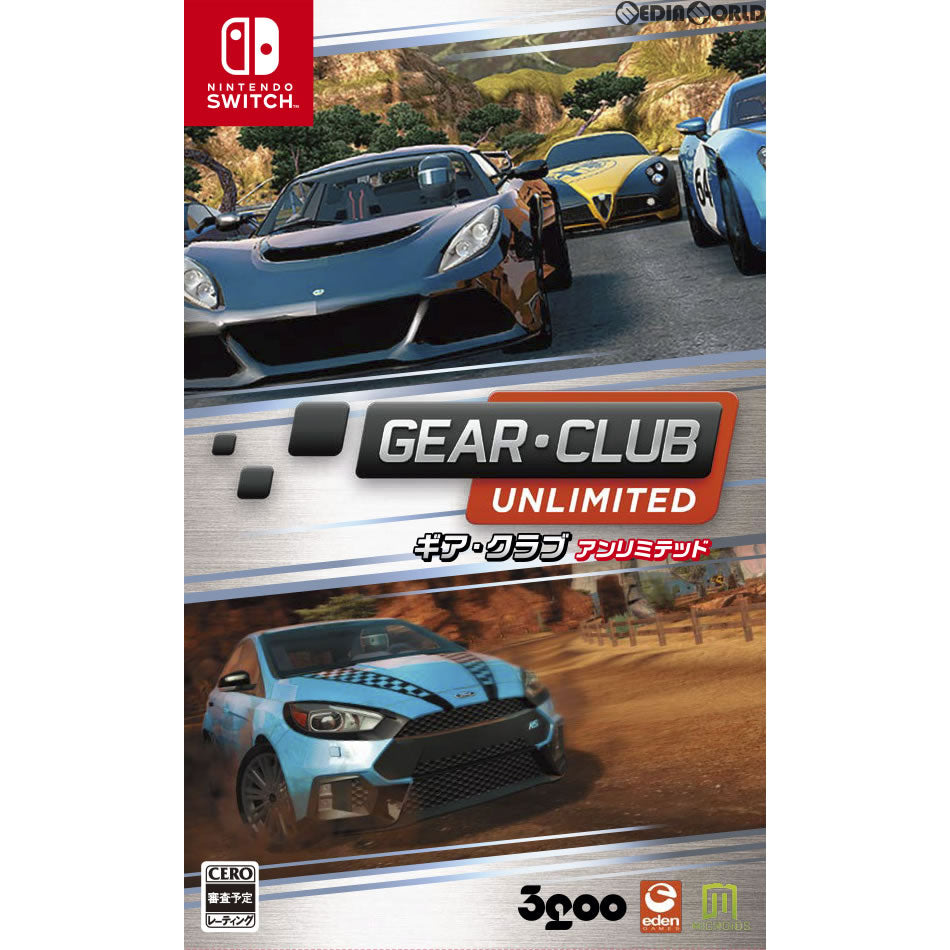 【中古即納】[お得品][表紙説明書なし][Switch] ギア・クラブ アンリミテッド(Gear.Club Unlimited) 3goo(20171214)
