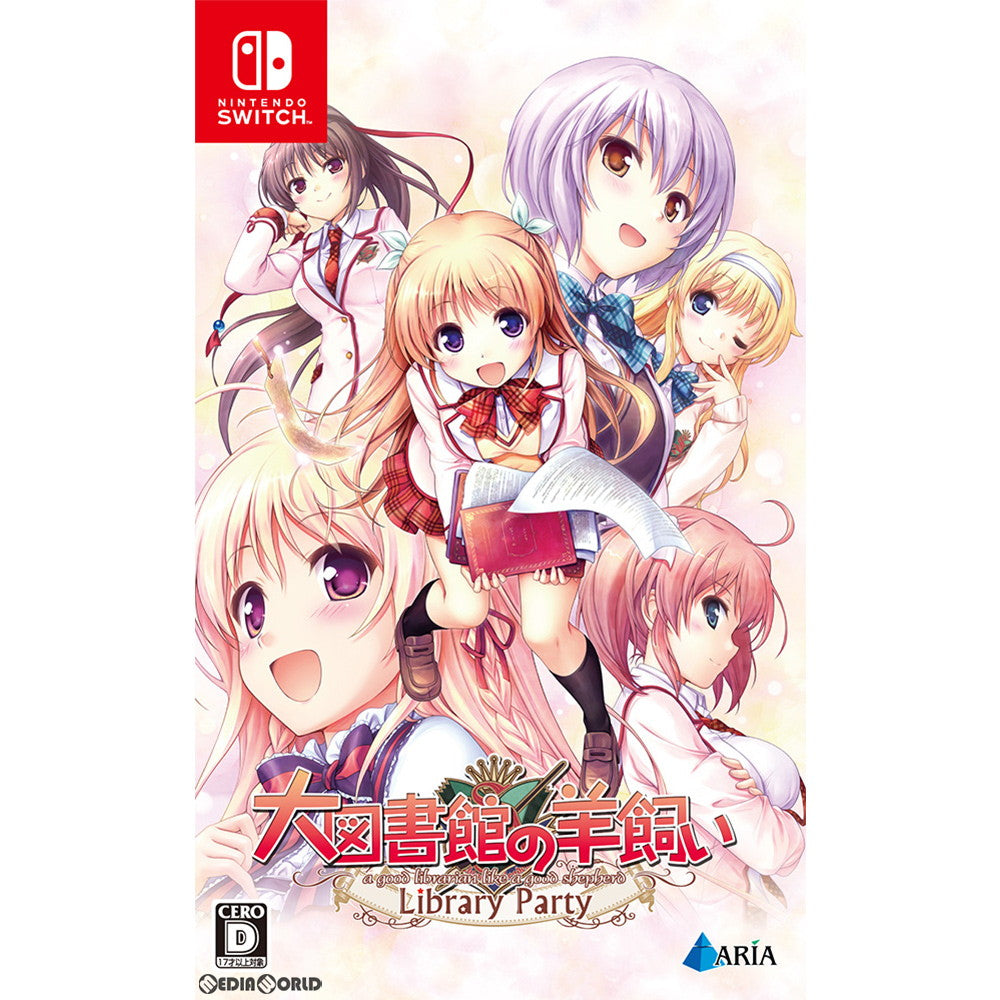 【中古即納】[お得品][表紙説明書なし][Switch] 大図書館の羊飼い -Library Party-(ライブラリーパーティー) 通常版 ARIA(20180726)
