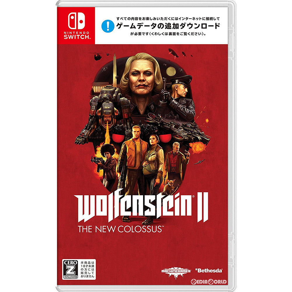 【中古即納】[お得品][表紙説明書なし][Switch]Wolfenstein II: The New Colossus(ウルフェンシュタイン 2: ザ ニューコロッサス)(20180726)