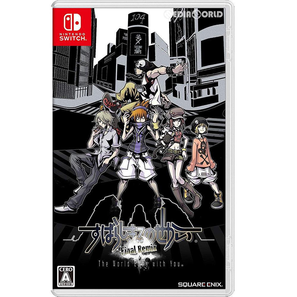 【中古即納】[表紙説明書なし][Switch] すばらしきこのせかい -Final Remix-(ファイナルリミックス) スクウェア・エニックス(20180927)