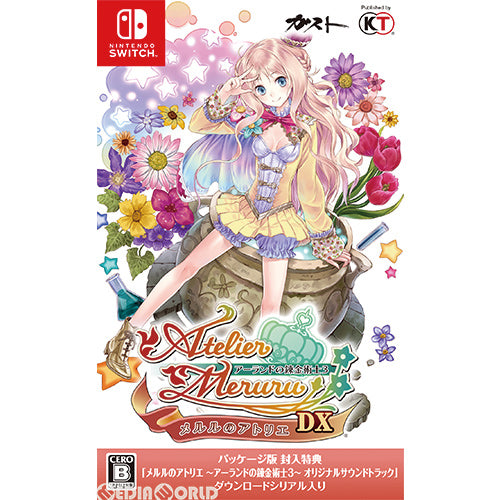 【中古即納】[お得品][表紙説明書なし][Switch] メルルのアトリエ ～アーランドの錬金術士3～ DX コーエーテクモゲームス(20180920)