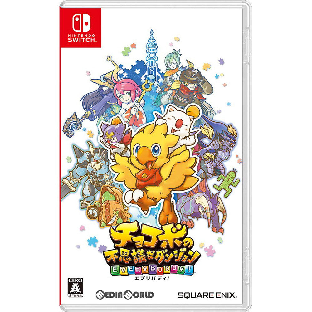 【新品】【お取り寄せ】[Switch] チョコボの不思議なダンジョン エブリバディ! スクウェア・エニックス(20190320)