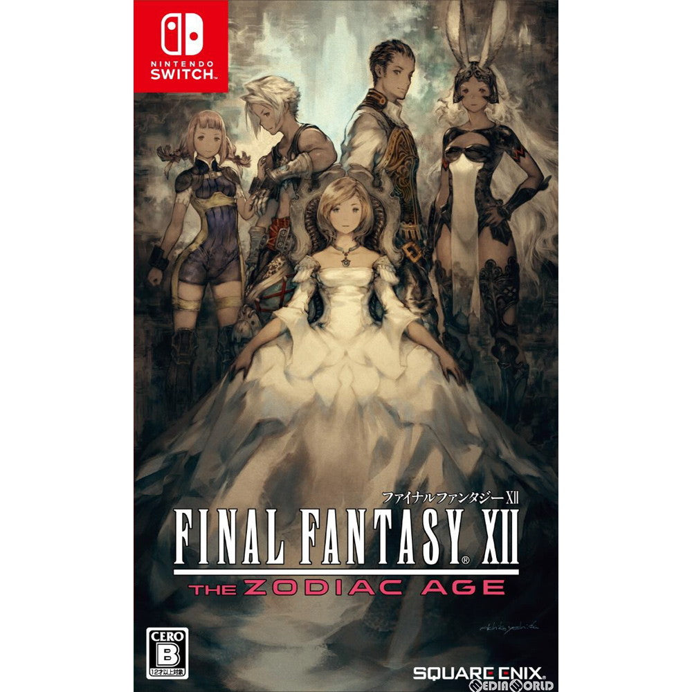 【新品】【お取り寄せ】[Switch] ファイナルファンタジーXII ザ ゾディアック エイジ(FINAL FANTASY 12 THE ZODIAC AGE) スクウェア・エニックス(20190425)