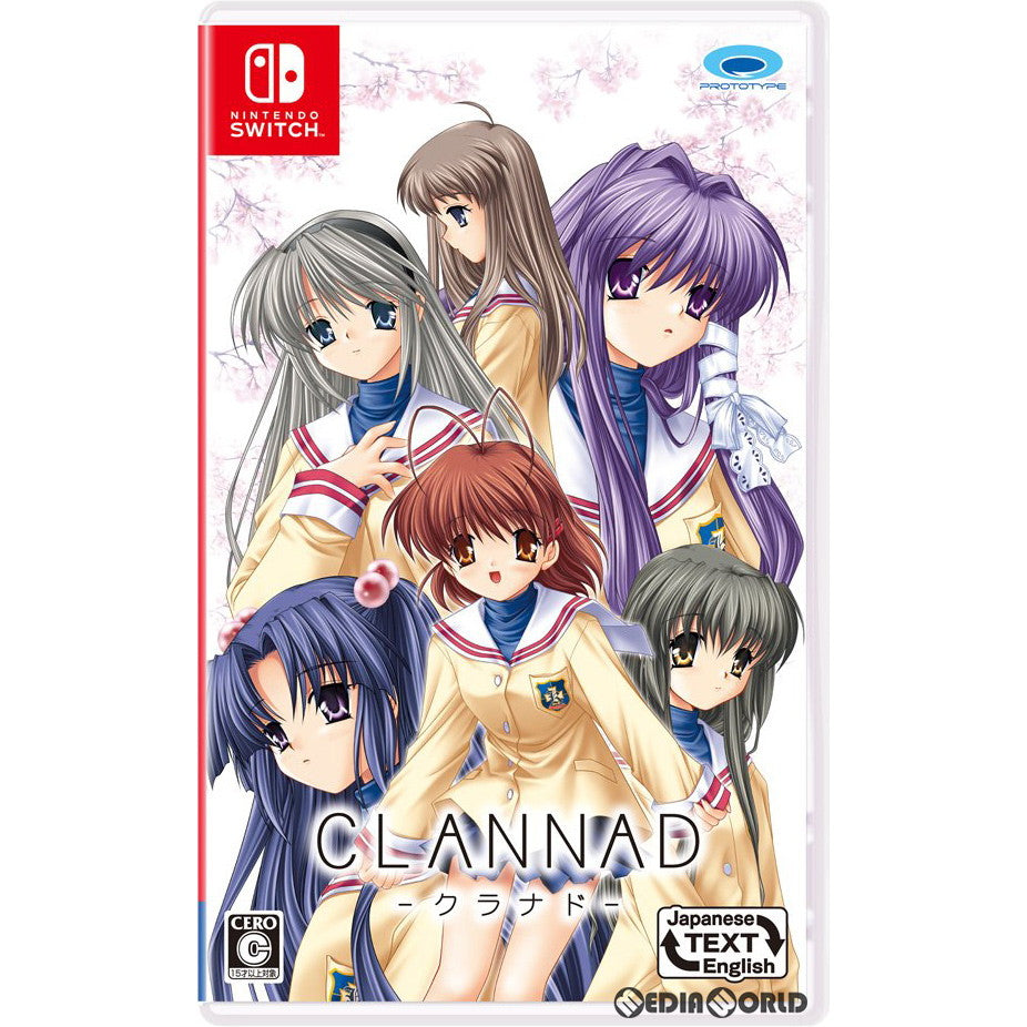 【中古即納】[お得品][表紙説明書なし][Switch]CLANNAD(クラナド) プロトタイプ (20190704)