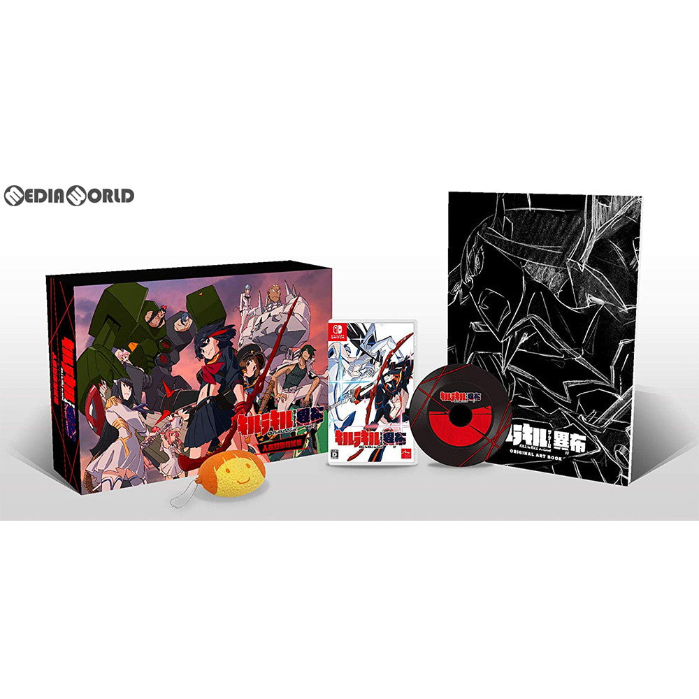 【新品】【お取り寄せ】[Switch] キルラキル ザ・ゲーム -異布- 人衣魅徹弩 撲枢(KILL la KILL the GAME IF リミテッドボックス)(限定版) アークシステムワークス(20190725)