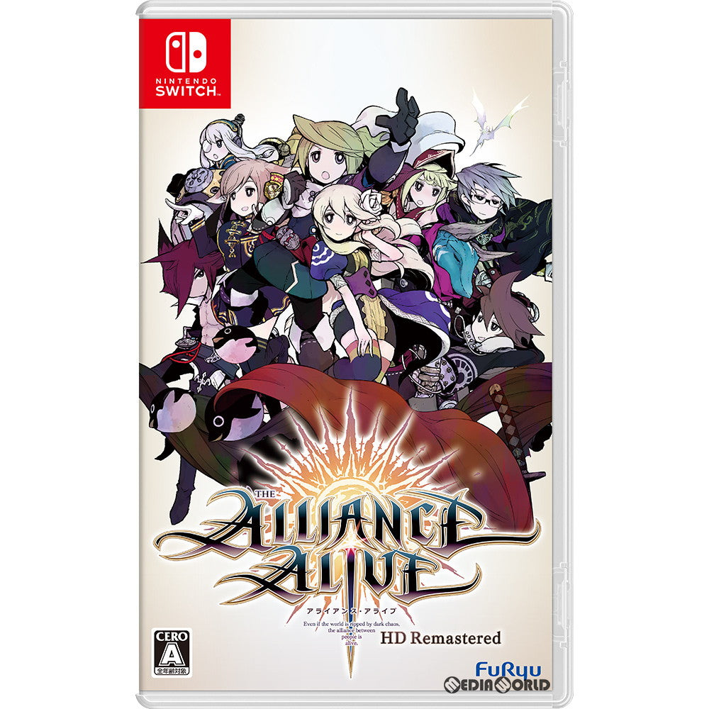 【中古即納】[お得品][表紙説明書なし][Switch]アライアンス・アライブ HDリマスター(The Alliance Alive HD Remastered) フリュー (20191010)