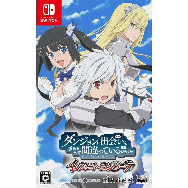 【中古即納】[お得品][表紙説明書なし][Switch] ダンジョンに出会いを求めるのは間違っているだろうか インフィニト・コンバーテ 通常版 MAGES.(20191128)