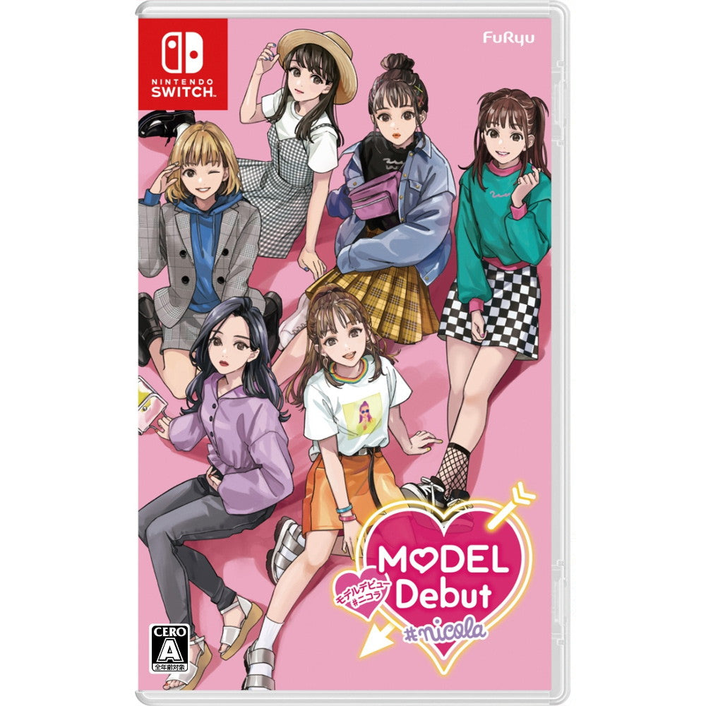 【新品】【お取り寄せ】[Switch] MODEL Debut #nicola/モデルデビュー ニコラ フリュー(20191101)