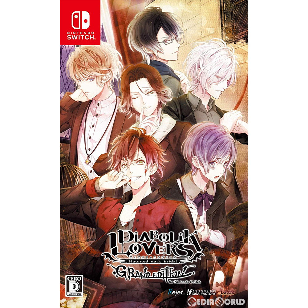 【新品】【お取り寄せ】[Switch] DIABOLIK LOVERS GRAND EDITION(ディアボリックラヴァーズ グランドエディション) for Nintendo Switch(ニンテンドースイッチ) 通常版 アイディアファクトリー(20191121)