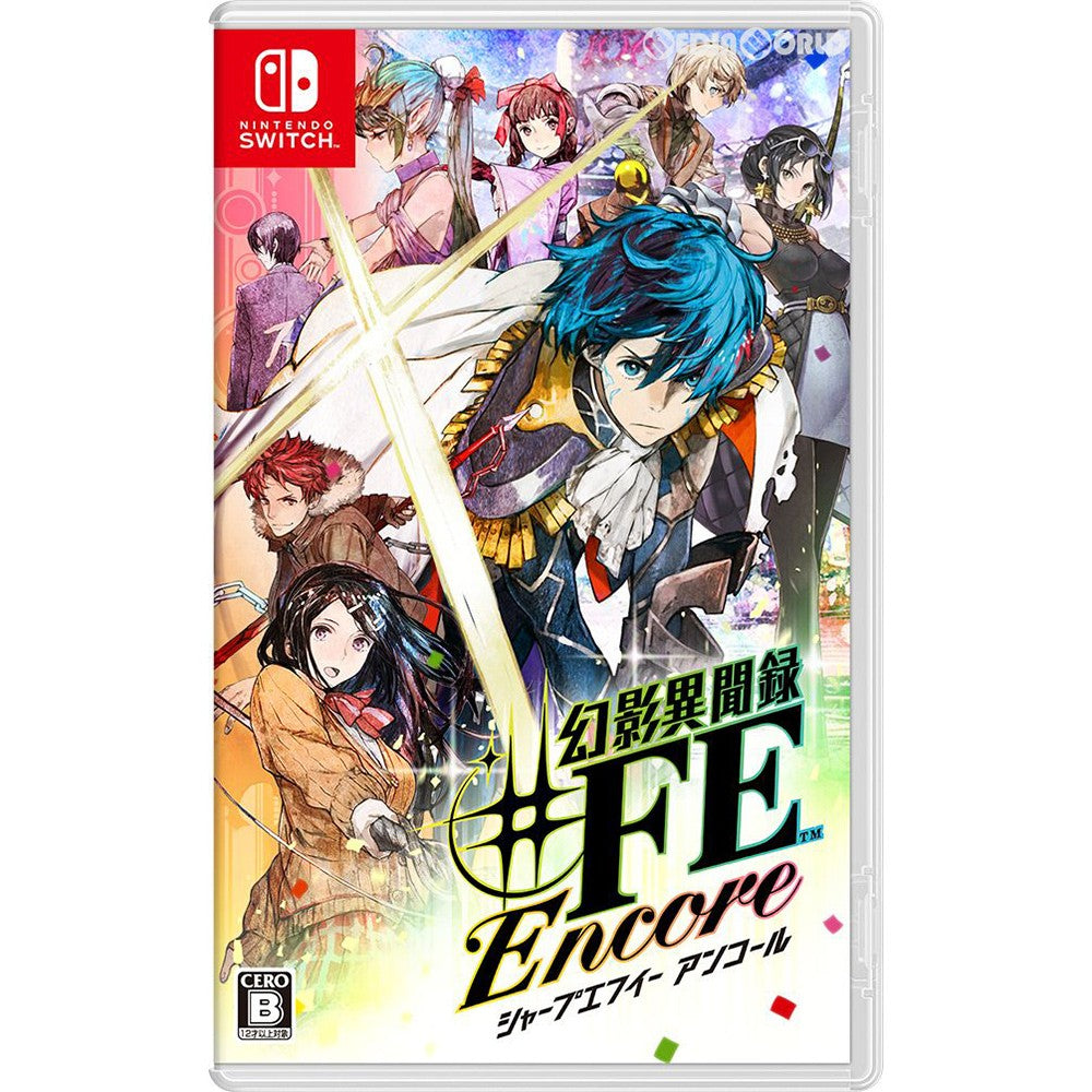 【中古即納】[お得品][表紙説明書なし][Switch] 幻影異聞録 #FE Encore(シャープエフイー アンコール) 任天堂(20200117)