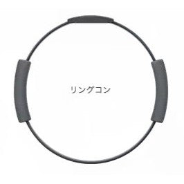 【新品】【お取り寄せ】[Switch] リングフィット アドベンチャー(Ring Fit Adventure) 任天堂(20191018)