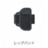 【新品】【お取り寄せ】[Switch] リングフィット アドベンチャー(Ring Fit Adventure) 任天堂(20191018)