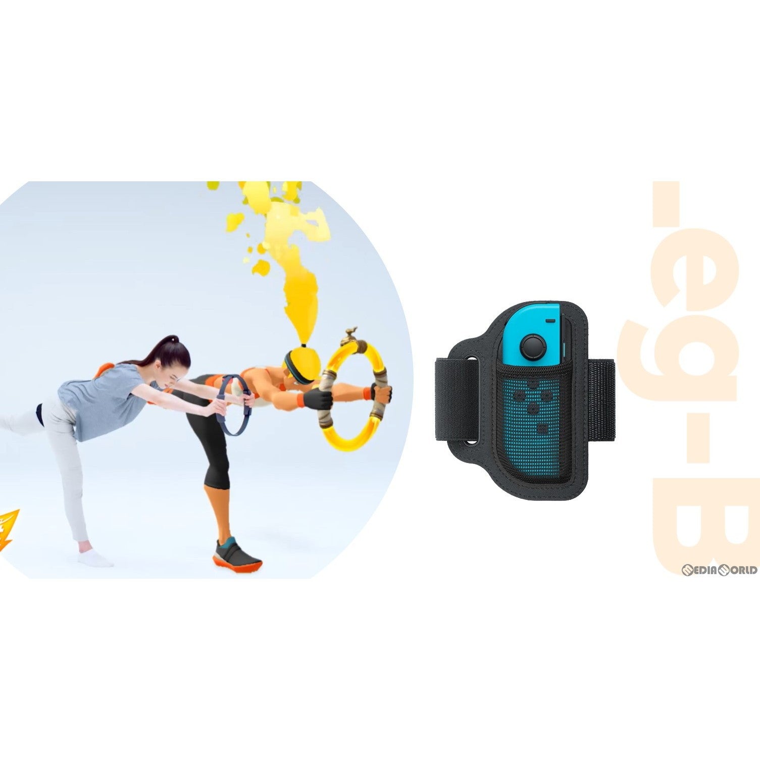 【新品】【お取り寄せ】[Switch] リングフィット アドベンチャー(Ring Fit Adventure) 任天堂(20191018)