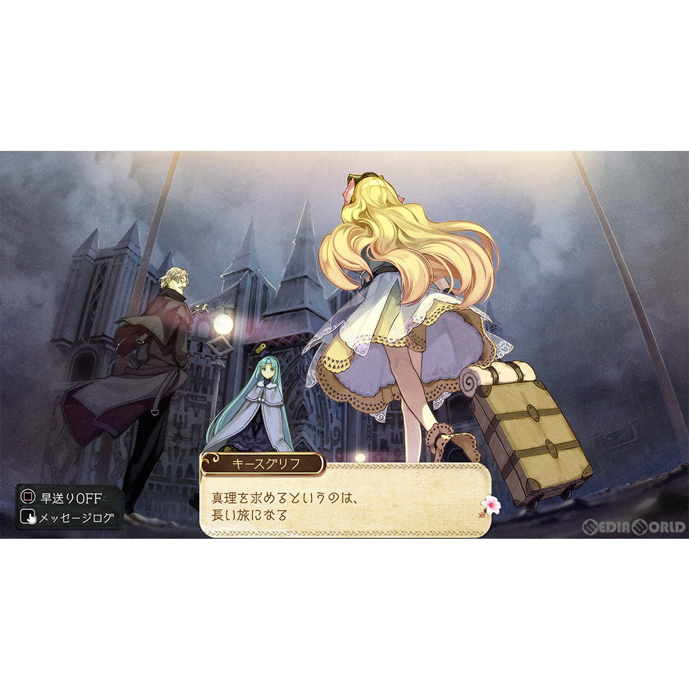 【中古即納】[お得品][表紙説明書なし][Switch] アーシャのアトリエ ～黄昏の大地の錬金術士～ DX(デラックス) 通常版 コーエーテクモゲームス(20191225)