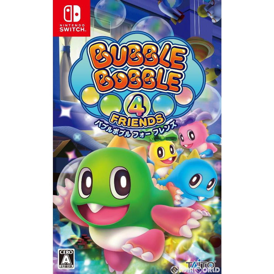 【新品】【お取り寄せ】[Switch] バブルボブル 4 フレンズ(Bubble Bobble 4 Friends) タイトー(20200227)